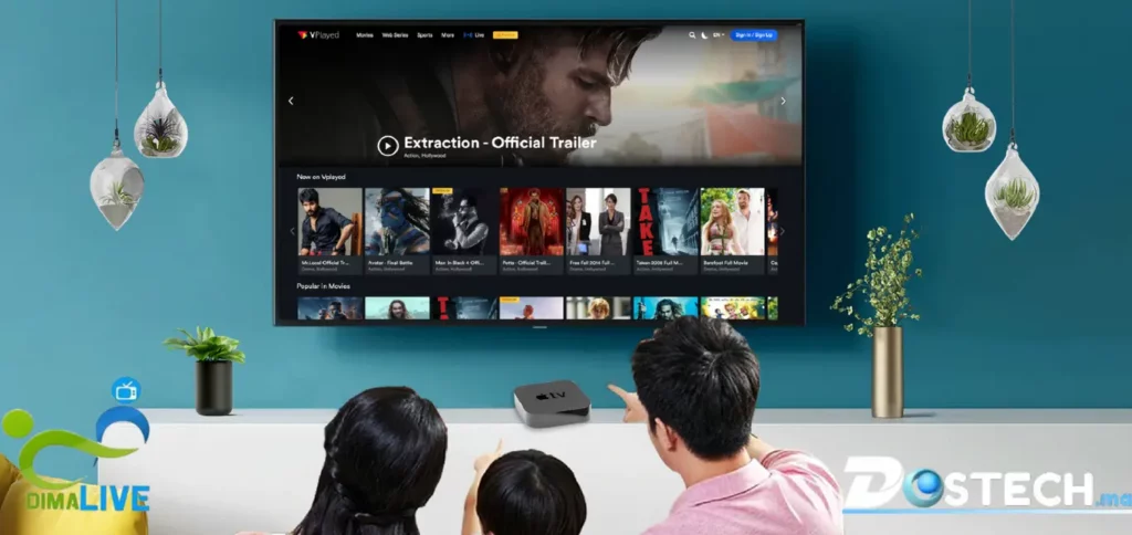 Abonnement-IPTV-Marocaine